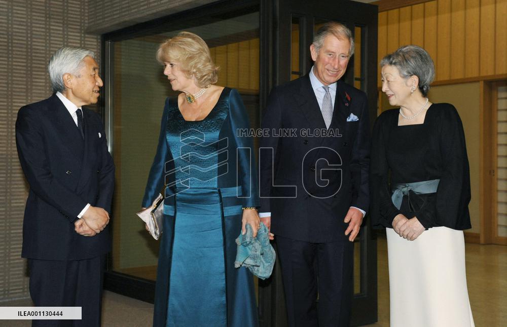 Emperor, Empress dine with Prince Charles, his wife