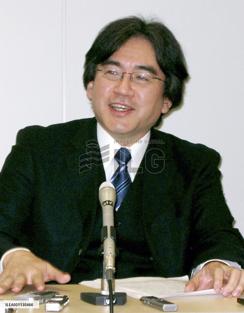Nintendo slashes outlook as higher yen erodes strong sales