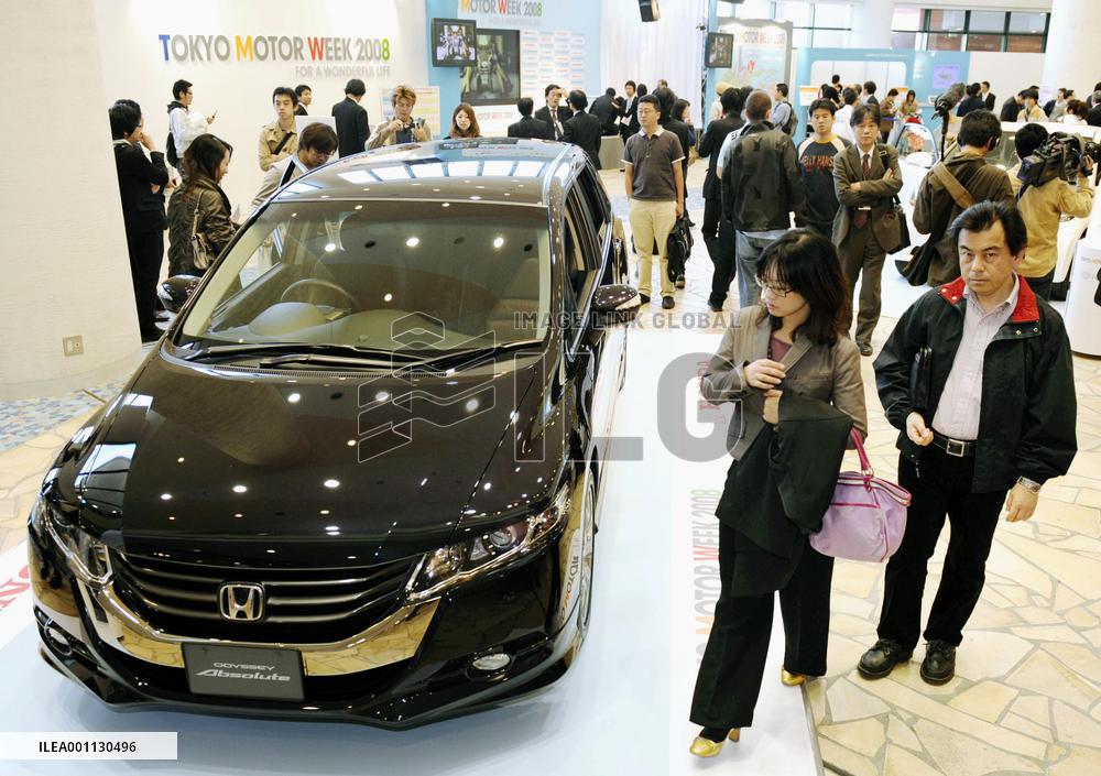 Tokyo Motor Week opens in lieu of Tokyo Motor Show