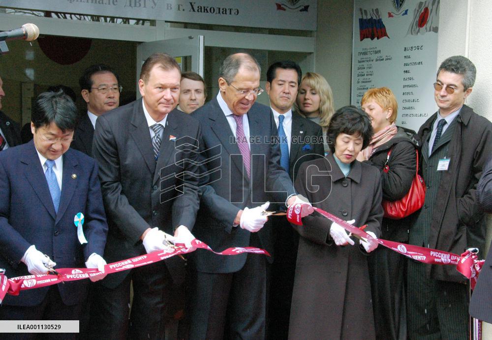 Russia's Lavrov visits Hakodate