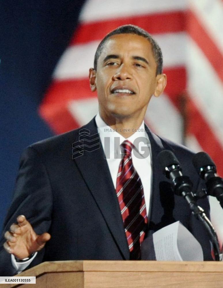 Obama scores historic victory in U.S. presidential election