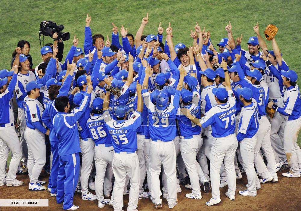 Seibu captures Japan Series title