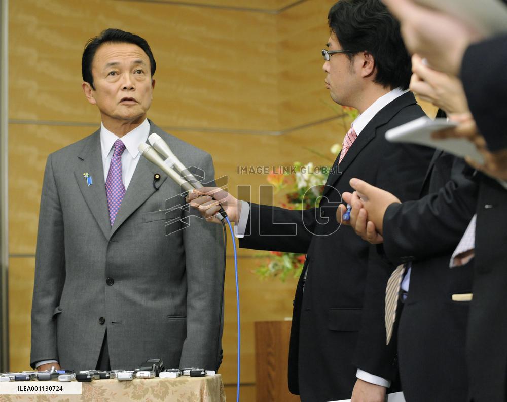 Extension of Diet session inevitable: Aso