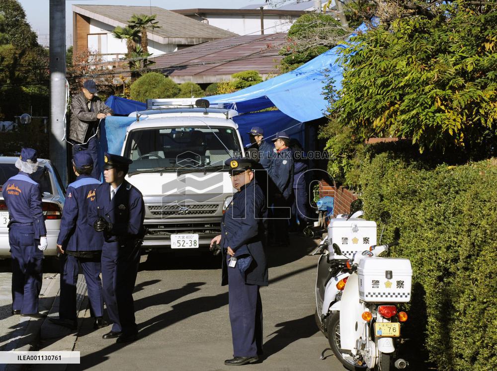Police say killer of Yamaguchis wore 26-cm China-made shoes