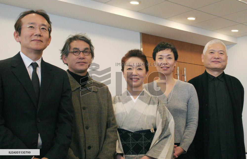 Juzo Itami Award established to encourage artistic activity