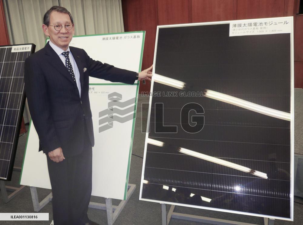 Sharp to build solar power plants in Italy with Enel