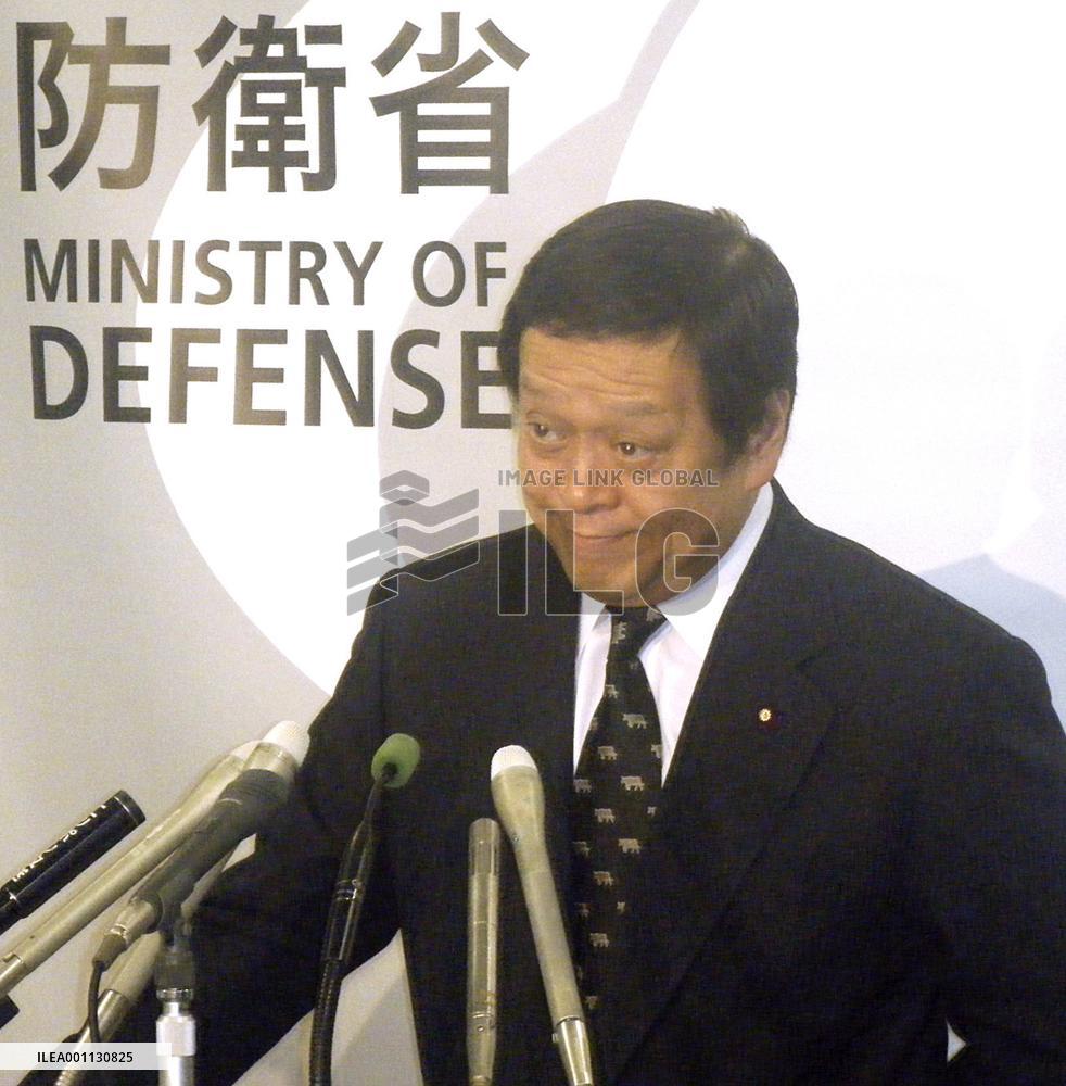 Japan to withdraw air defense troops from Iraq