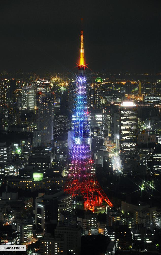 Tokyo Towers lit up with 50th anniversary illuminations