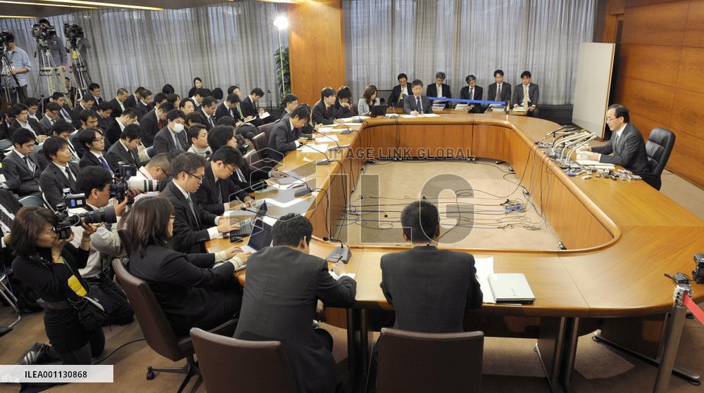 New BOJ operation to provide 3 tril. yen to firms: Shirakawa