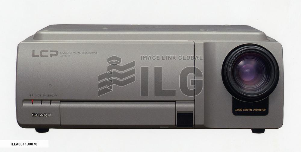 Sharp to voluntarily recall over 16,500 projectors