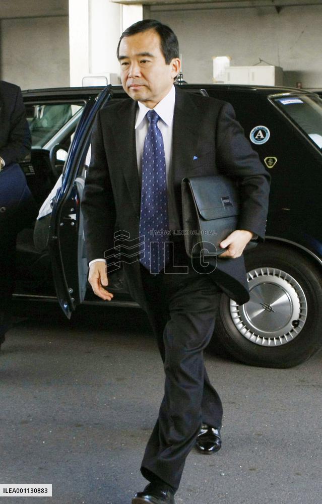 Impeachment trial opens for judge convicted of harassing woman