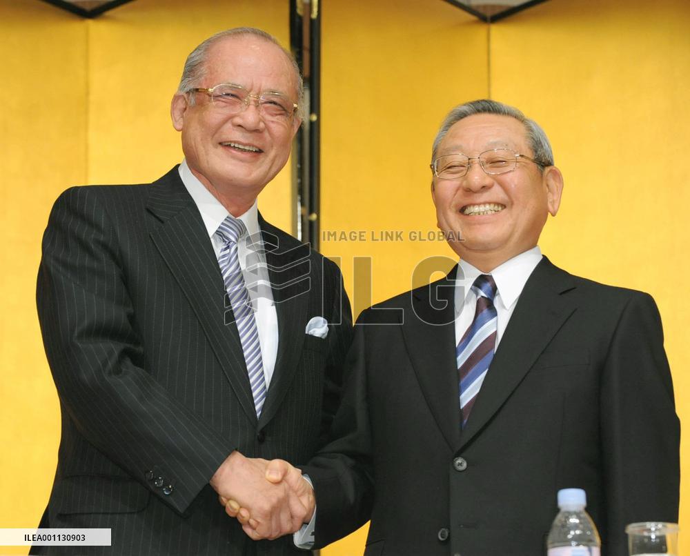 Nippon Oil, Nippon Mining to merge Oct. 2009