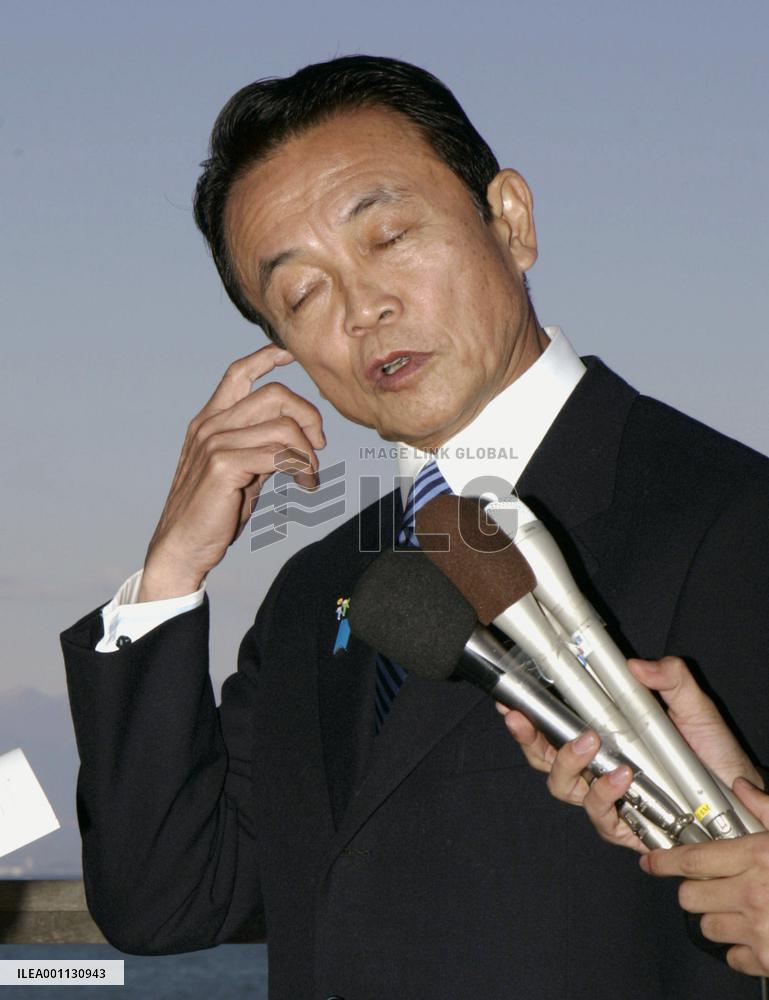 Approval rating for Aso's Cabinet plunges to 25.5%