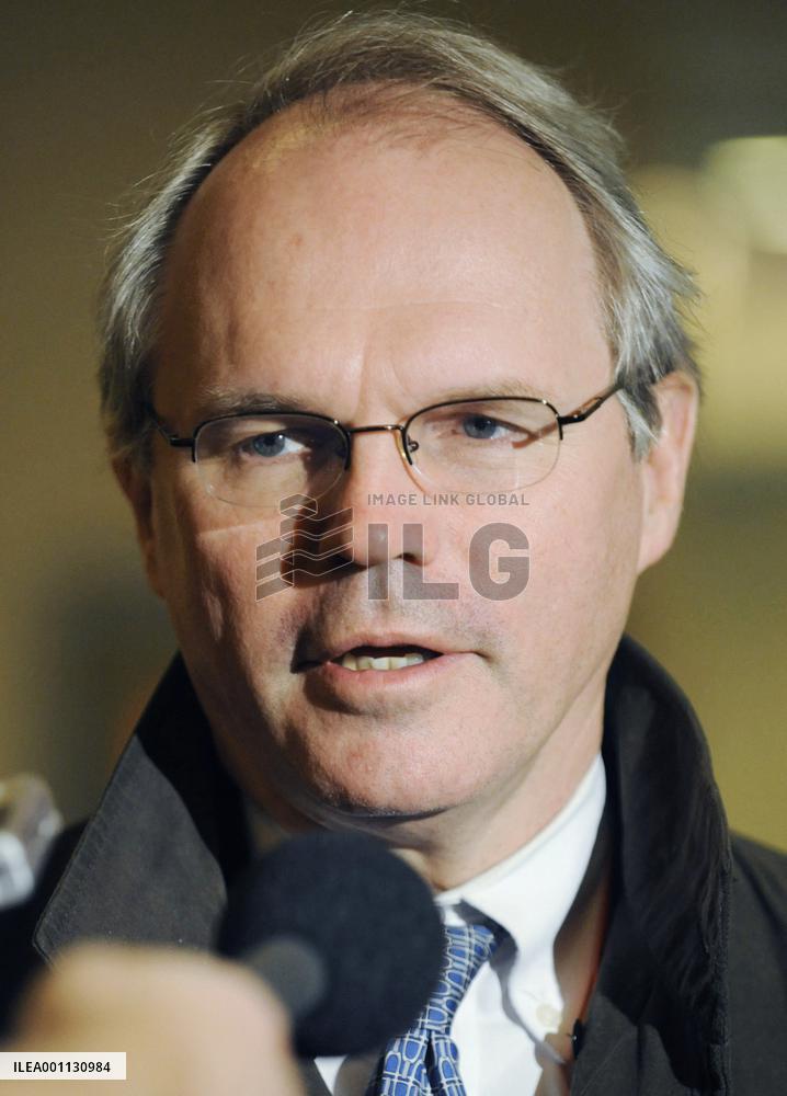 2nd day session of 6-party talks ends