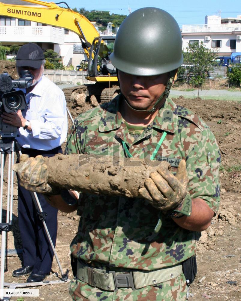 No. of unexploded bomb disposal ops exceeds 30,000 in Okinawa