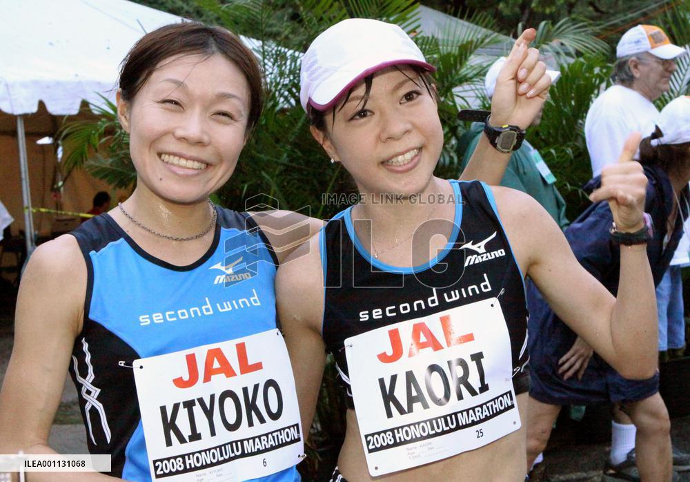 Japan's Shimahara wins Honolulu Marathon