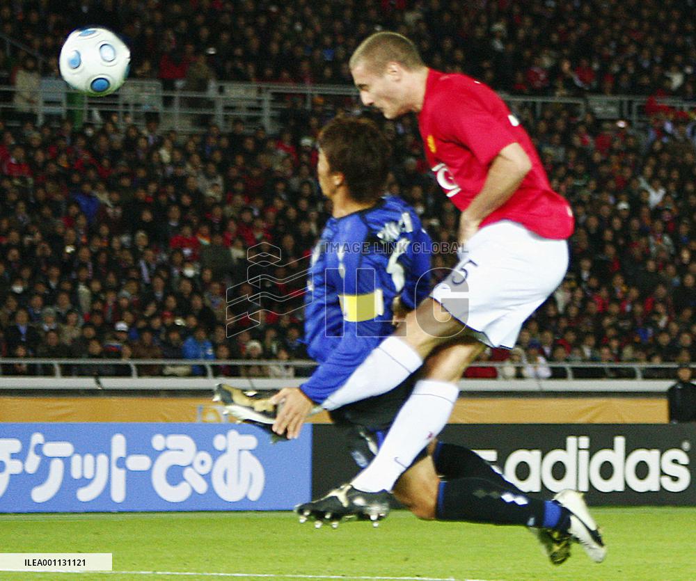Manchester United vs Gamba Osaka in FIFA Club World Cup