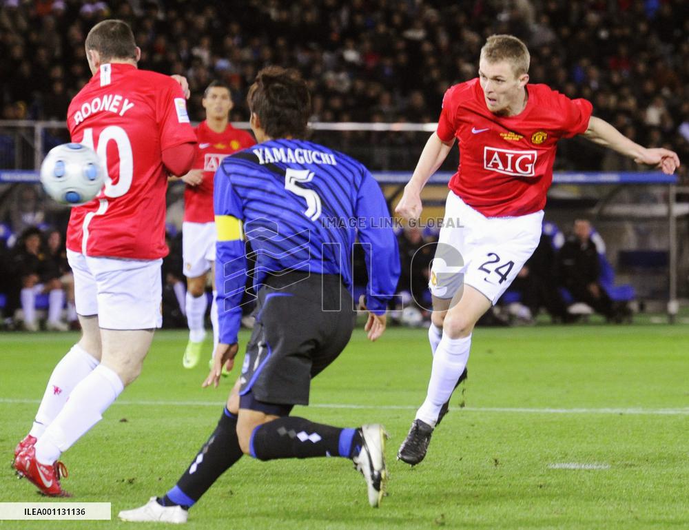 Manchester United beat Gamba Osaka 5-3 in FIFA Club World Cup