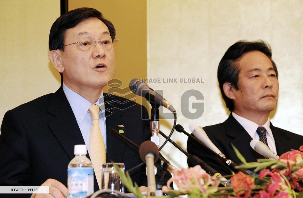 Panasonic to buy 70.5% stake in Sanyo from 3 shareholders
