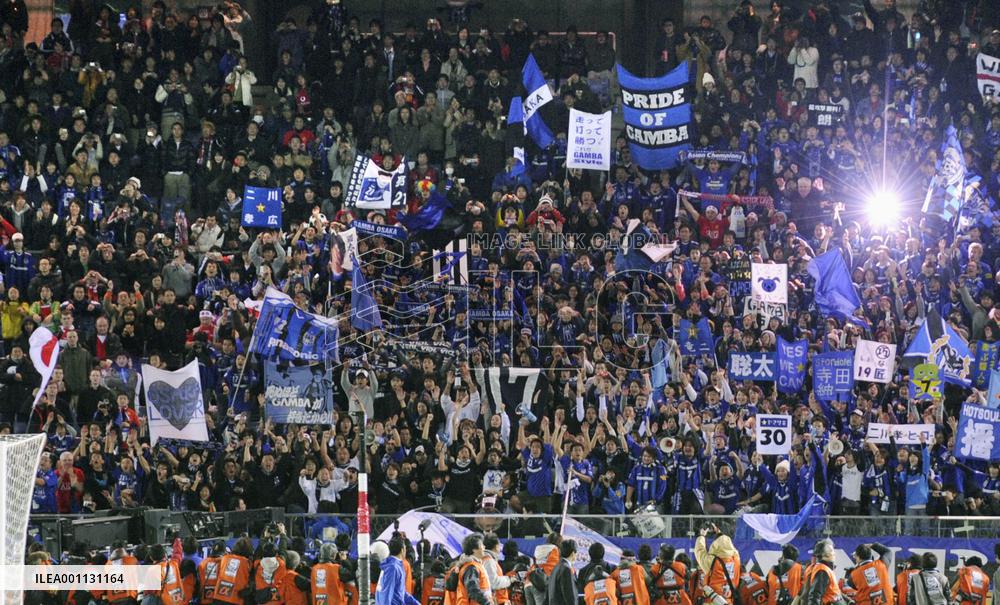 Gamba Osaka beat Pachuca to take 3rd place in Club World Cup playoff
