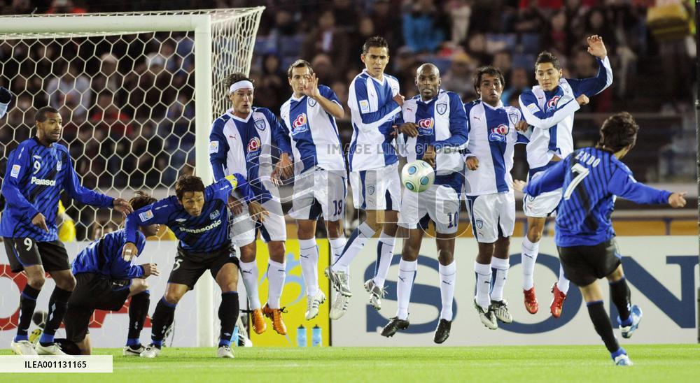 Pachuca vs Gamba Osaka in FIFA Club World Cup playoff