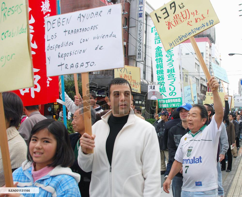 Foreign workers march to call for job security