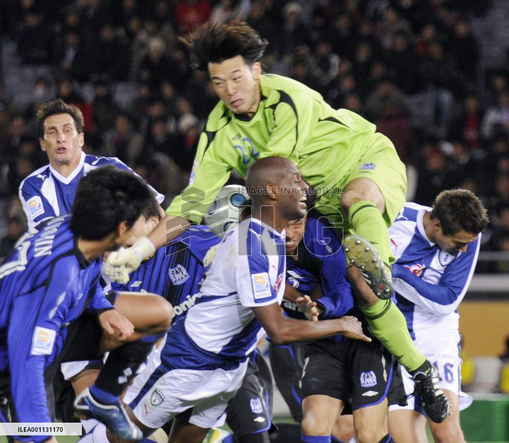 Gamba Osaka beat Pachuca to take 3rd place in Club World Cup playoff