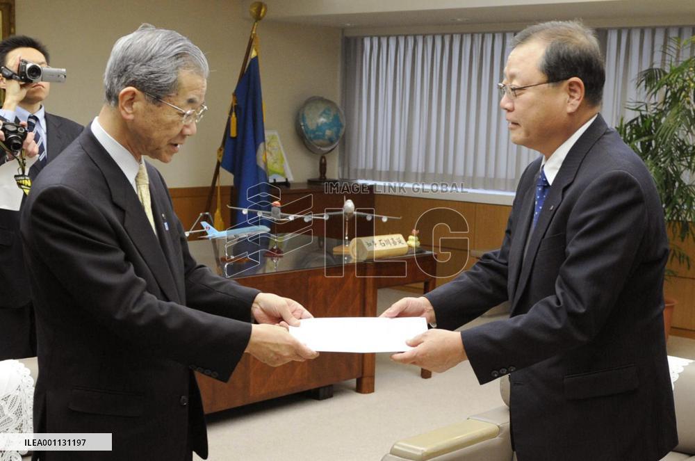 Chubu Electric decides to demolish 2 nuclear reactors