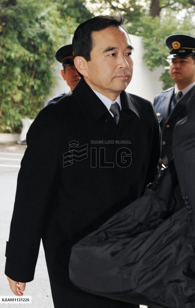 Impeachment panel rules judge be dismissed for harassing woman