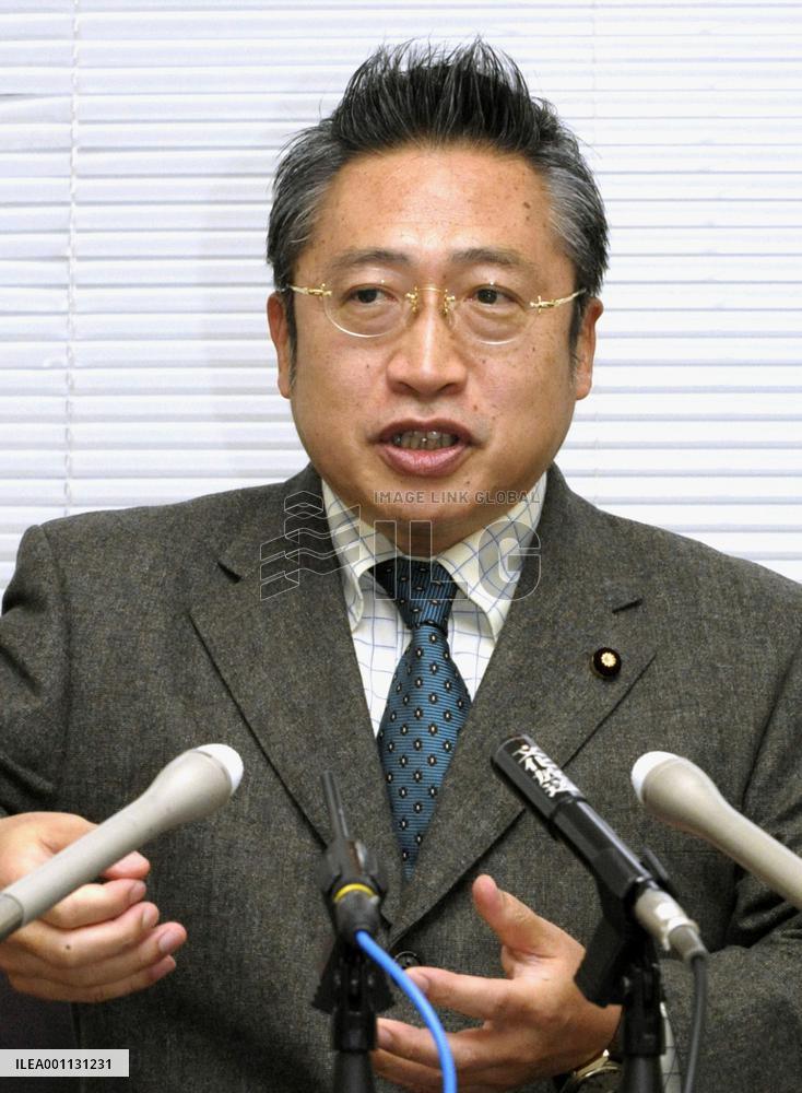 LDP's Watanabe seconds DPJ-proposed resolution at lower house