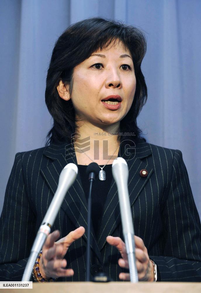 Consumers' annual losses estimated at 3.4 tril. yen in Japan