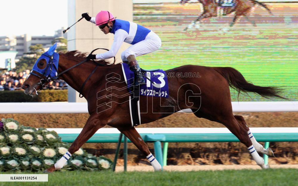 Daiwa Scarlet blows away field to win Arima Kinen