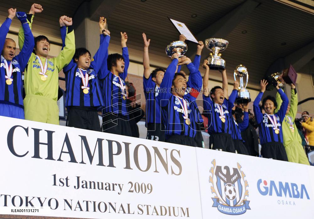 Gamba beat Kashiwa to capture Emperor's Cup