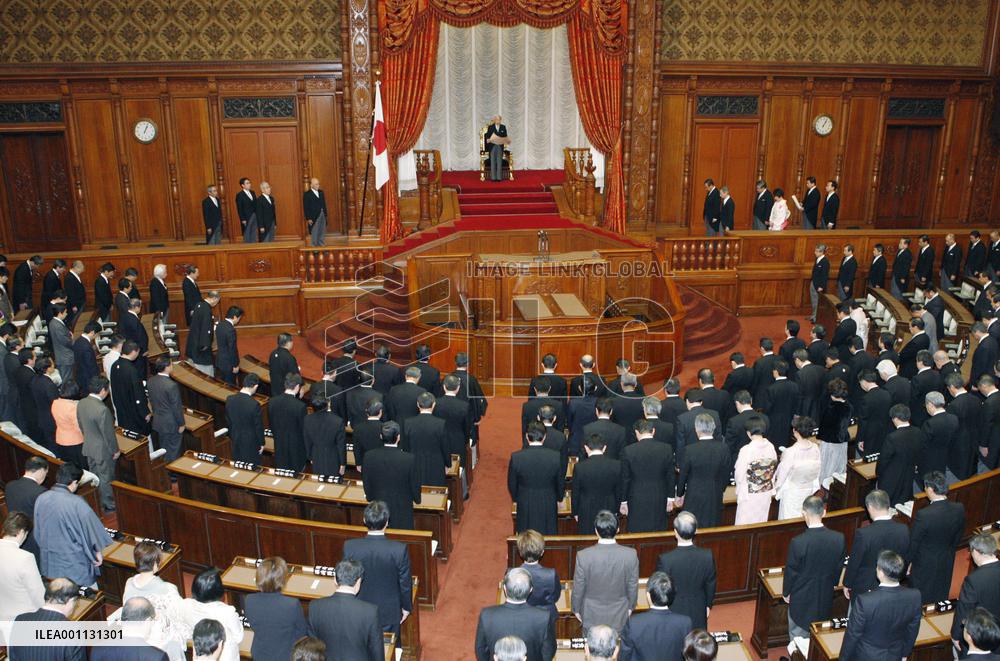 Diet convenes, debates to focus on extra budget