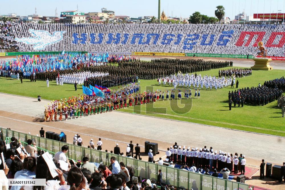 Cambodia thanks Vietnam for toppling Khmer Rouge