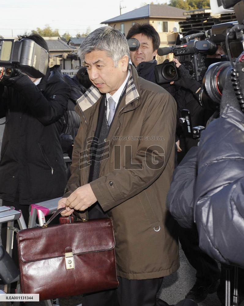 Police search Aichi company for falsely labeling bamboo shoots