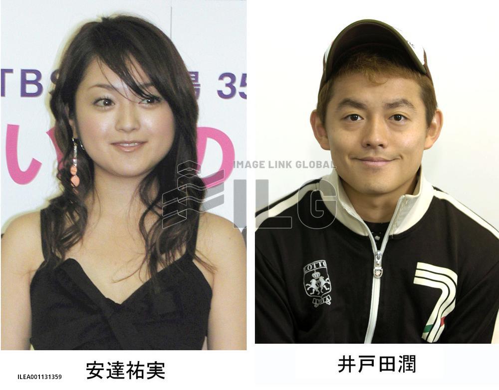 Actress Adachi, comedian Itoda divorce