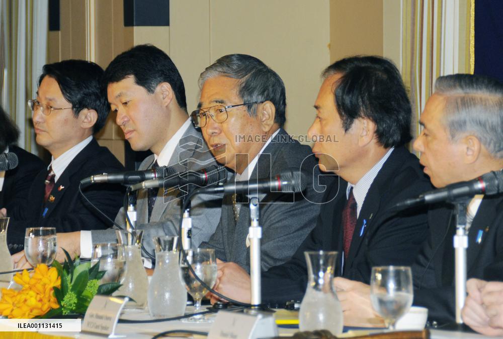 Ishihara presses N. Korea to resolve abductions