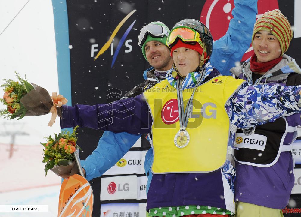 Aono takes World Cup meet for 1st win of season