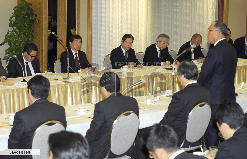 Keidanren, Rengo chiefs meet on employment amid economic downturn