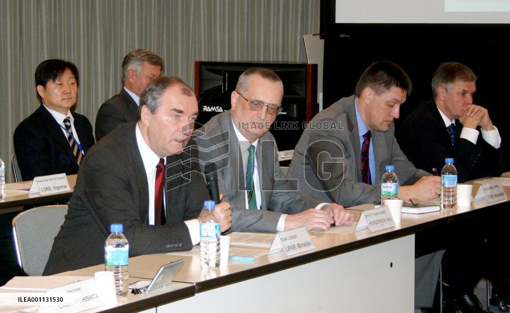 IAEA starts safety assessment of Mihama nuclear plant