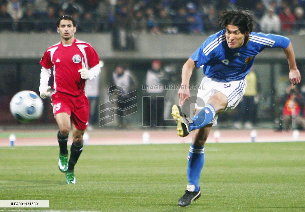 Japan vs Yemen in Asia Cup
