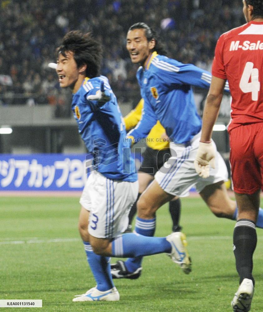 Japan vs Yemen in Asia Cup