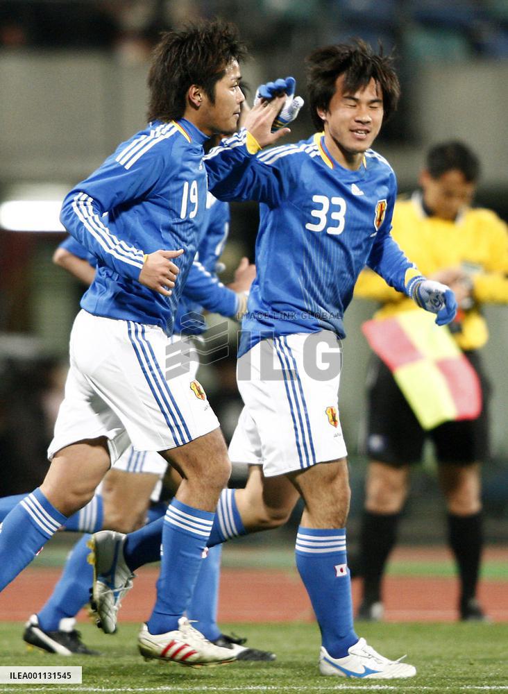 Japan vs Yemen in Asia Cup