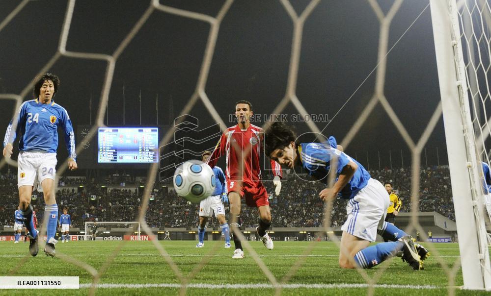 Japan kick off 2009 with victory in Asian Cup q'fier