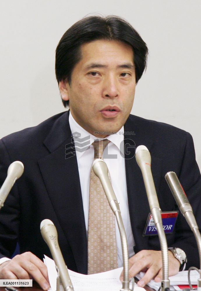 Nomura posts 492.36 bil. yen net loss for April-Dec. period