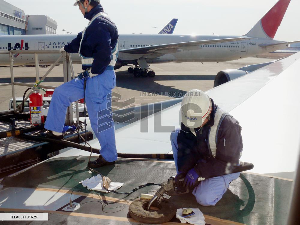 Japan Airlines gears up for biofuel test flight