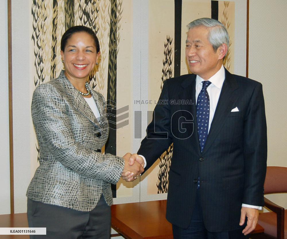 Obama administration places importance on Japan: U.S. envoy