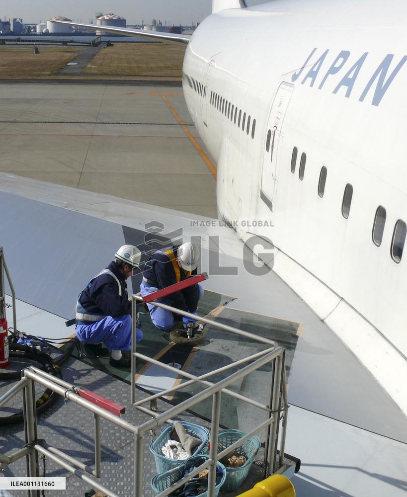 Biofuel-powered JAL airliner conducts flight test