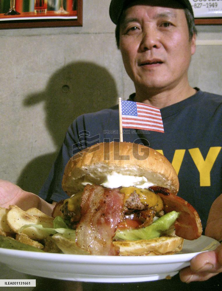 'Navy Burger' added to menu of some Yokosuka restaurants